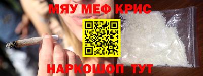 mdma Коммунар
