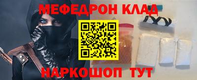 героин Конаково