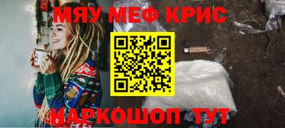 mdma Коммунар