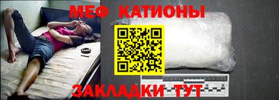 mix Комсомольск-на-Амуре