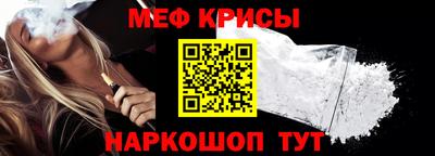 героин Конаково
