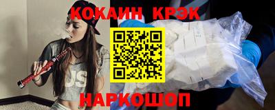 mix Комсомольск-на-Амуре