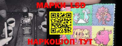 героин Конаково