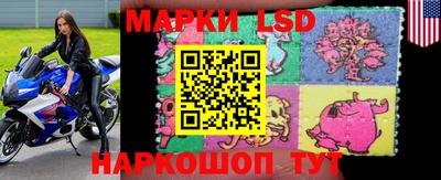 mix Комсомольск-на-Амуре