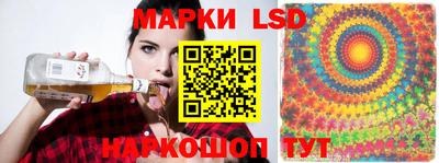 mix Комсомольск-на-Амуре