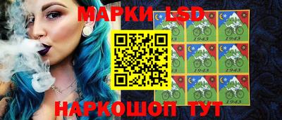 mix Комсомольск-на-Амуре