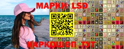 героин Конаково