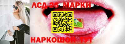 mix Комсомольск-на-Амуре