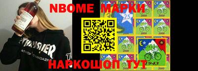 mix Комсомольск-на-Амуре