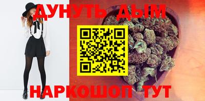 mdma Коммунар