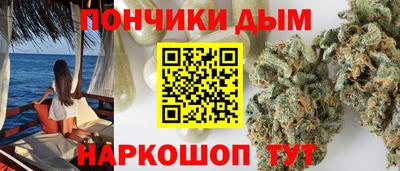 героин Конаково