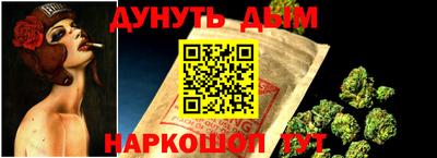 mdma Коммунар