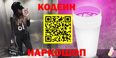 mdma Коммунар