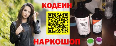 героин Конаково
