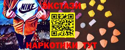 mix Комсомольск-на-Амуре