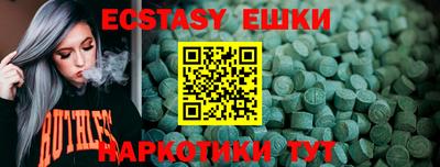 героин Конаково
