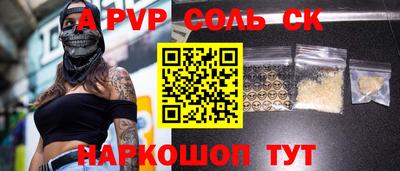 mix Комсомольск-на-Амуре