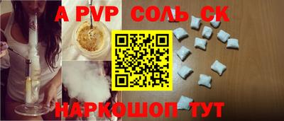 mdma Коммунар