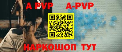 героин Конаково