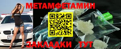 mix Комсомольск-на-Амуре
