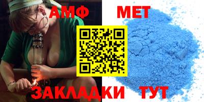 mdma Коммунар