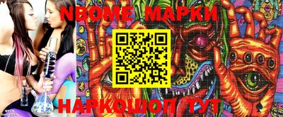 mix Комсомольск-на-Амуре