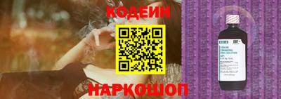 mix Комсомольск-на-Амуре