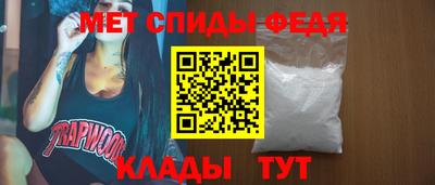 героин Конаково