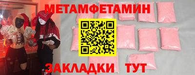 mix Комсомольск-на-Амуре