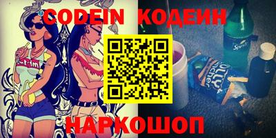 mdma Коммунар