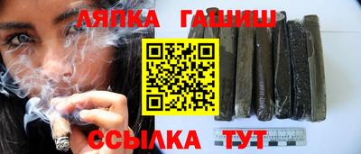 mix Комсомольск-на-Амуре