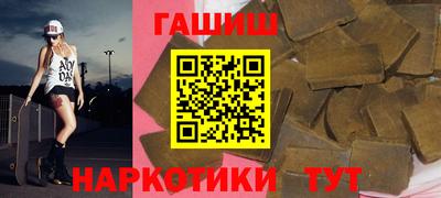 mdma Коммунар