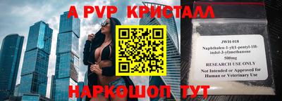 mix Комсомольск-на-Амуре