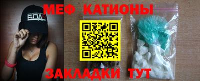 mix Комсомольск-на-Амуре