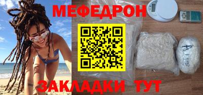 героин Конаково