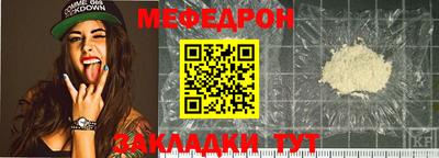 mdma Коммунар